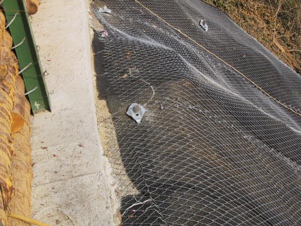 [Protezione con tecco Geobrugg ]